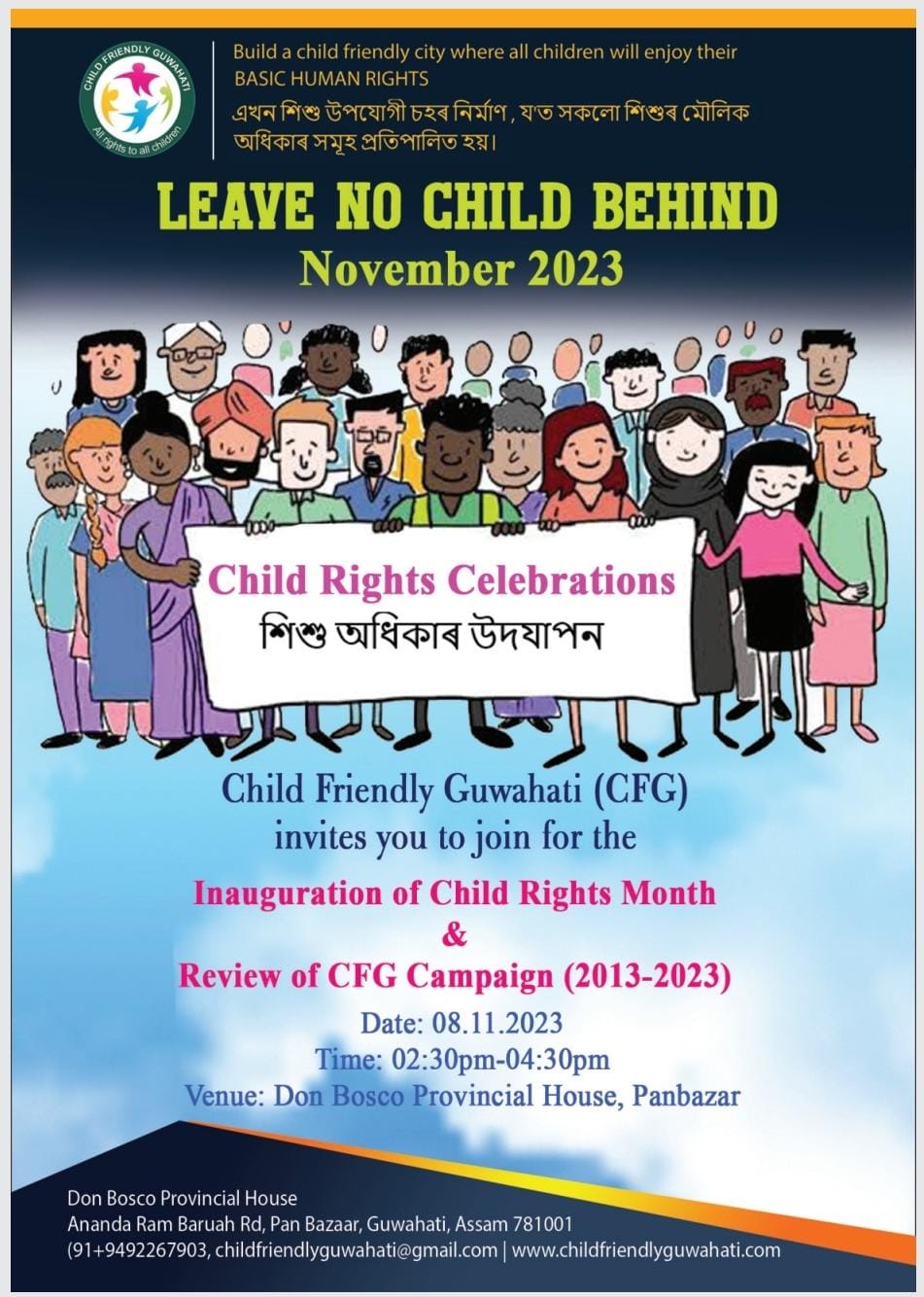 Child Rights Month Celebration